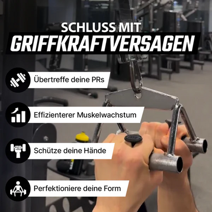 GripLock